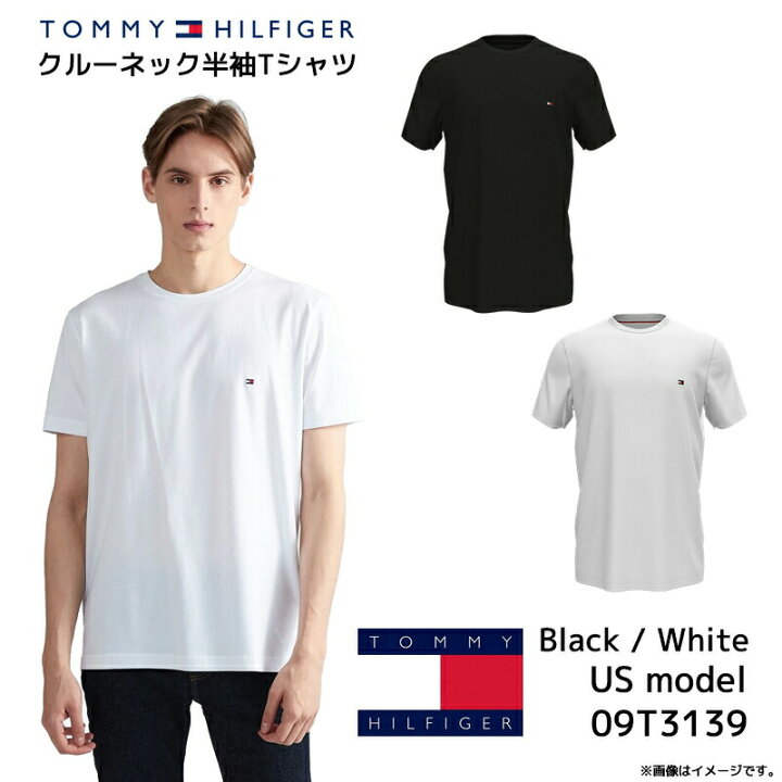 楽天市場】TOMMY HILFIGER ワンポイントロゴ半袖Tシャツ ブラック 