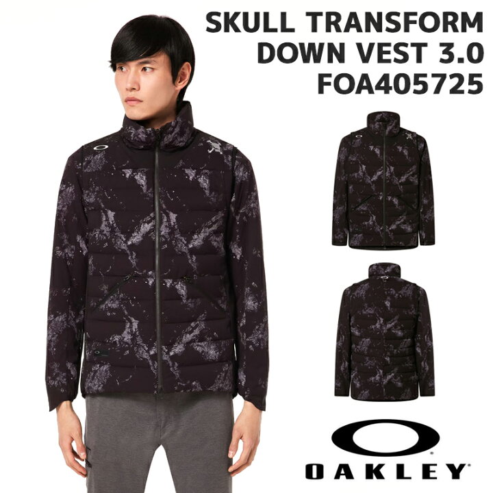 楽天市場】オークリー ダウンベストOAKLEY SKULL TRANSFORM DOWN VEST 