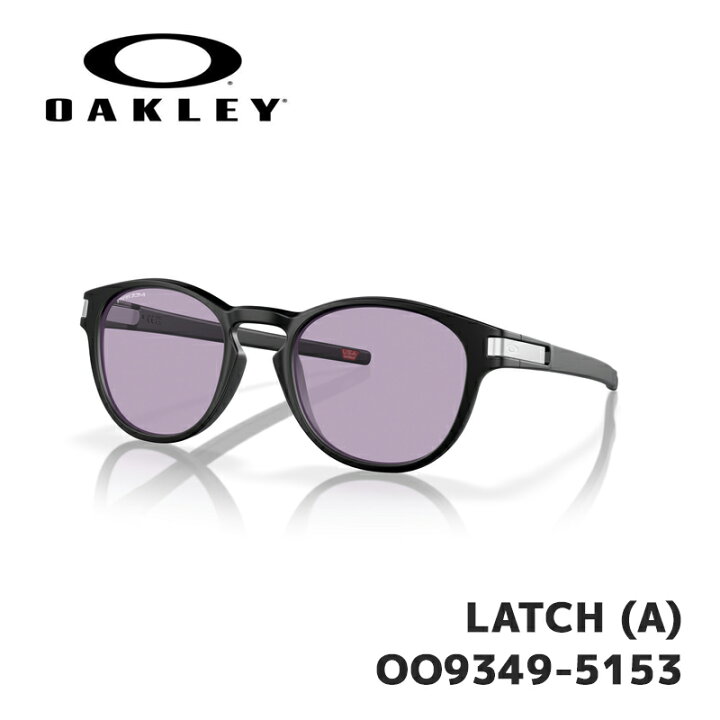 楽天市場】オークリー サングラス OAKLEY LATCH (A) OO9349-5153 Matte 