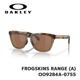 オークリー サングラス OAKLEY FROGSKINS RANGE (A) OO9284A-0755 Brown Tortoise/Brown Smoke / Prizm Tungsten ローブリッジフィット フロッグスキン レンジ [日本正規品]