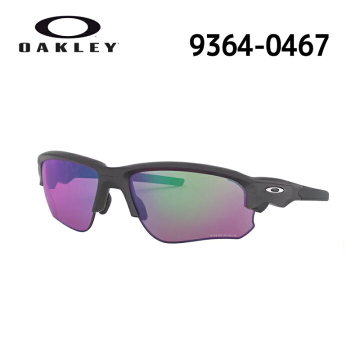 楽天市場】オークリー サングラス フラックドラフトOAKLEY FLAK DRAFT  