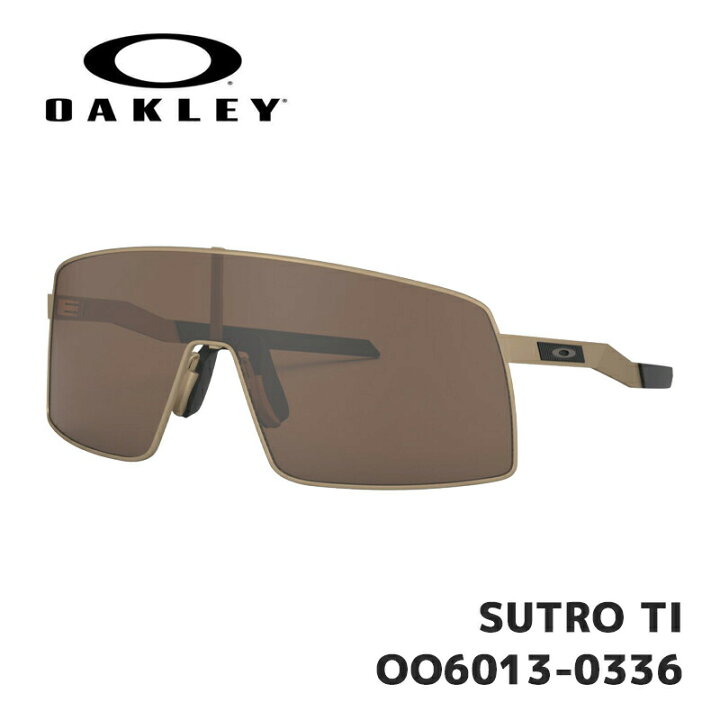 楽天市場】オークリー サングラス OAKLEY SUTRO TI OO6013-0336 Satin 