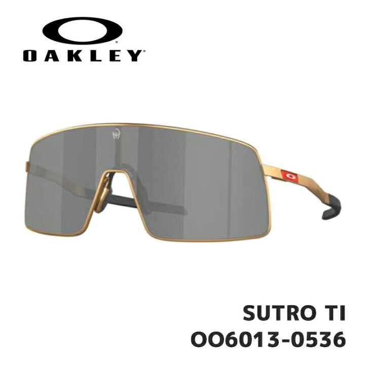楽天市場】オークリー サングラス OAKLEY SUTRO TI OO6013-0536 Matte 