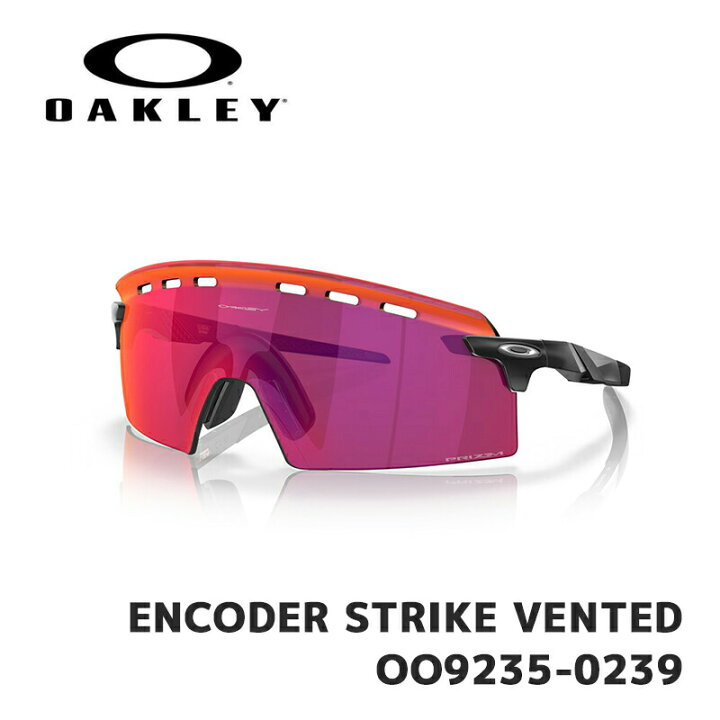 楽天市場】オークリー サングラス OAKLEY ENCODER STRIKE VENTED  
