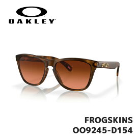 オークリー サングラス OAKLEY FROGSKINS OO9245-D154 Matte Brown Tortoise / Prizm Brown Gradient Low Bridge Fit フロッグスキン [日本正規品]