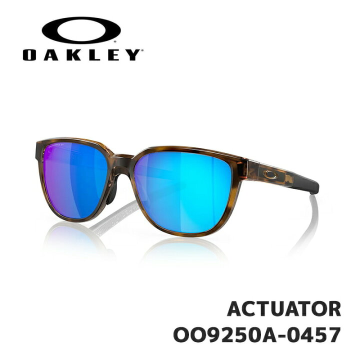 楽天市場】オークリー サングラス OAKLEY ACTUATOR OO9250A-0457 Brown  