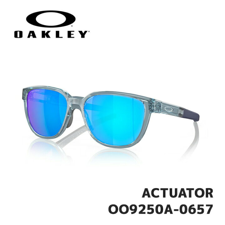 楽天市場】オークリー サングラス OAKLEY ACTUATOR OO9250A-0657 