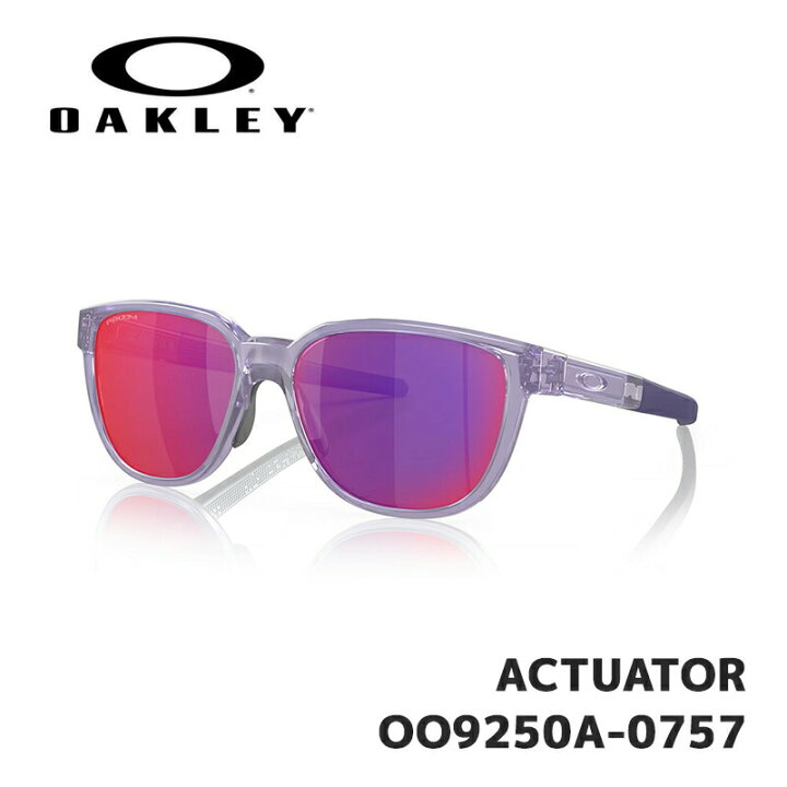 楽天市場】オークリー サングラス OAKLEY ACTUATOR OO9250A-0757 