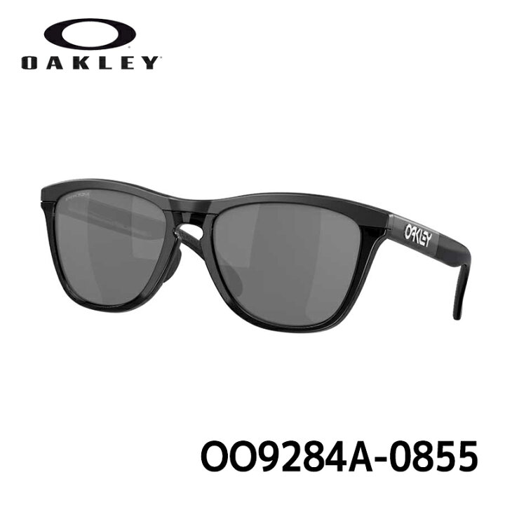 楽天市場】オークリー サングラス フロッグスキン レンジOAKLEY 