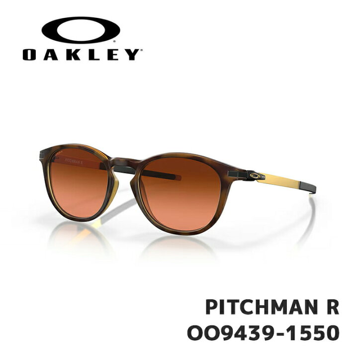 楽天市場】オークリー サングラス OAKLEY PITCHMAN R OO9439-1550 
