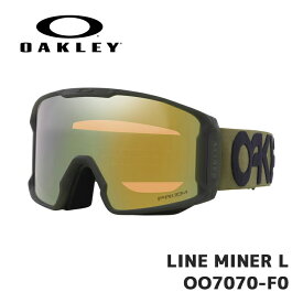 【在庫有り！即納】オークリー ゴーグル OAKLEY LINE MINER L OO7070-F0 Matte B1B New Dark Brush / Prizm Sage Gold Iridium ユニバーサルフィット ラインマイナー 23-24年モデル