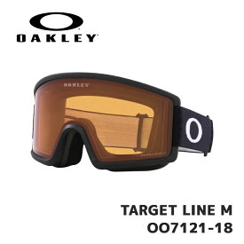 【6/4 20時～ 店内最大99％OFF！ポイント10倍！】【在庫有り！即納】オークリー ゴーグル OAKLEY TARGET LINE M OO7121-18 Matte Black / Prizm Persimmon ユニバーサルフィット ターゲットライン 23-24年モデル