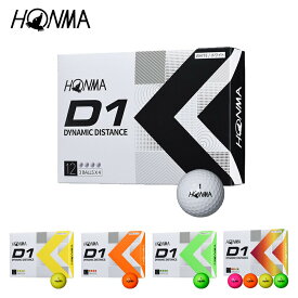 HONMA ホンマ D1 Ball D1 ゴルフボール 1ダース（12個入り）日本正規品【BT2201】