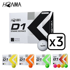 HONMA ホンマ D1 Ball D1 ゴルフボール 3ダースセット（12個入りx3）日本正規品【BT2201】