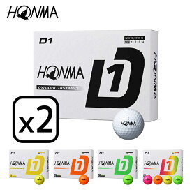 【在庫あり・即納】HONMA ホンマ D1 Ball 2024 D1 ボール 2ダースセット（12個入りx2）日本正規品【BT2401】 ゴルフボール