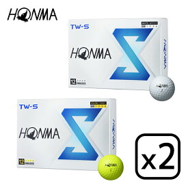 【在庫あり・即納】HONMA ホンマ 2024 TW-S Ball 2ダースセット（12個入りx2） TW-S ボール ゴルフボール 日本正規品【BT2403】