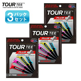 【6/4 20時～ 店内最大99％OFF！ポイント10倍！】【3パックセット】TOUR TEE PLUS T-496ライト ツアーティープラス 高さ 80mm 段高 45mm 9360416000003