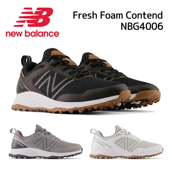 楽天市場】【即納】NEW BALANCE ニューバランス ゴルフシューズ Fresh 