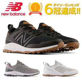 【即納】NEW BALANCE ニューバランス ゴルフシューズ Fresh Foam Contend フレッシュ フォーム コンテンド メンズ スパイクレス NBG4006 US直輸入