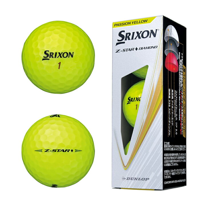 楽天市場】SRIXON Z-STAR DIAMOND ゴルフボール 2025年 スリクソン 