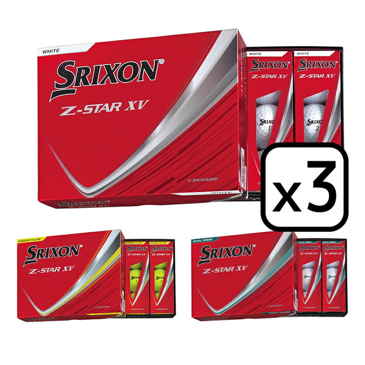 楽天市場】SRIXON Z-STAR XV ゴルフボール 2025年 スリクソン ゼット 