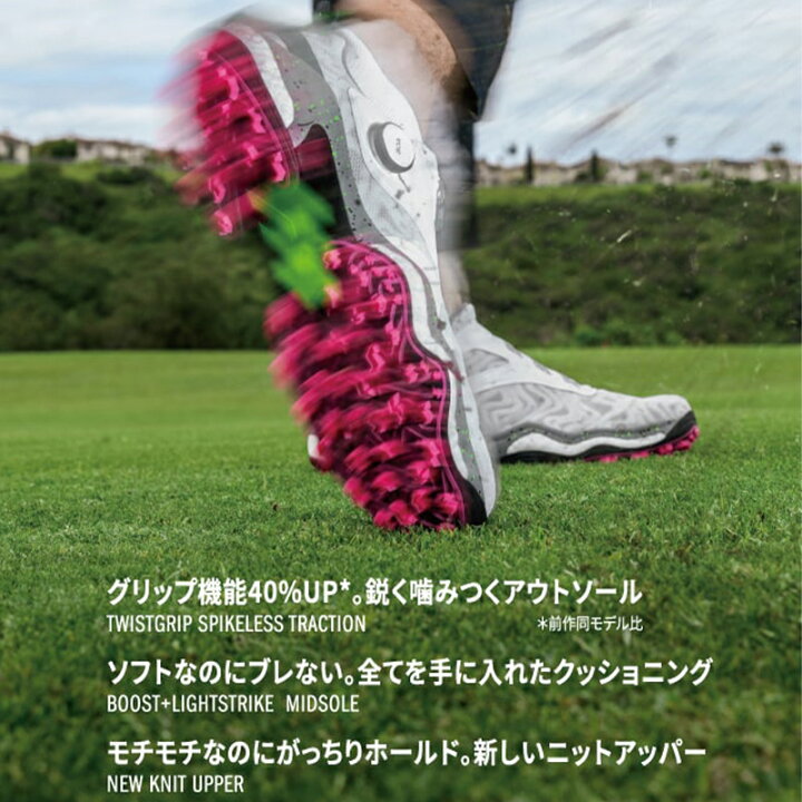 楽天市場】【日本正規品】アディダス スパイクレス ゴルフシューズ 