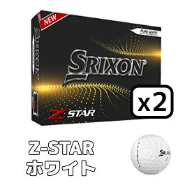 【2ダースセット】スリクソン SRIXON Z-Star Ball Z-Star XV Ball Z スター Z スターXV ゴルフボール 2箱セット（12個入りx2）USA直輸入品