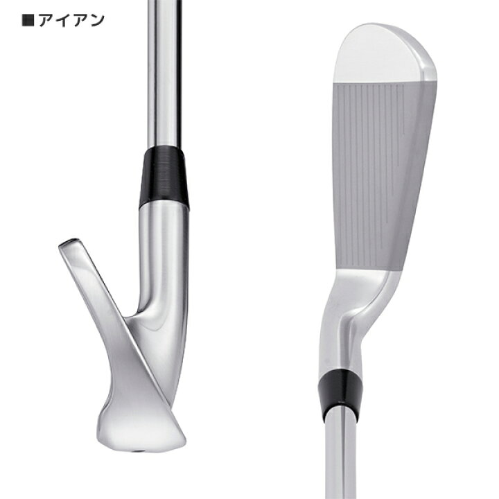 楽天市場】ヤマハ 21 RMX FORGED アイアン 6本セット(#5〜P) VEY6790 