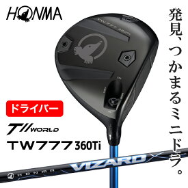 HONMA ツアー ワールド ドライバー TW777 360 Ti VIZARD BLUE 5 TOUR WORLD DRIVER 2025年 ホンマゴルフ 本間