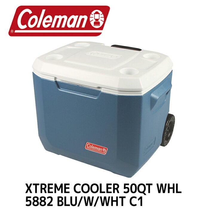 楽天市場】コールマン クーラーボックスCOLEMAN 50QT XTREME 5-Day 