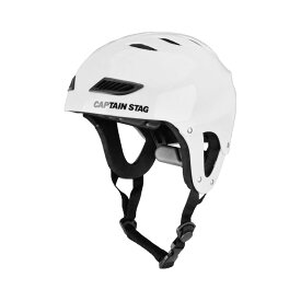 キャプテンスタッグ スポーツヘルメットEX キッズホワイトUS-3219 CAPTAIN STAG
