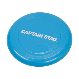 キャプテンスタッグ CS 遊 フライングディスク ブルーUX-2578 CAPTAIN STAG