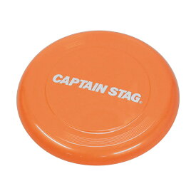 キャプテンスタッグ CS 遊 フライングディスク オレンジUX-2579 CAPTAIN STAG