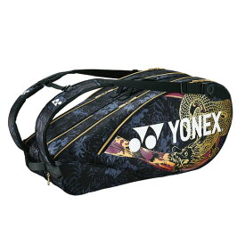 ヨネックス テニス オオサカ プロ ラケットバッグ6 BAGN02R-832 ゴールド/パープル YONEX