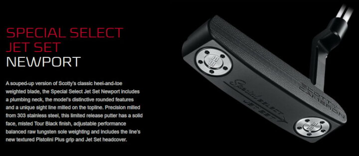 楽天市場】【USA直輸入！限定モデル！！】Scotty Cameronスコッティー 