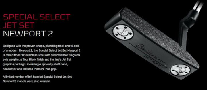 楽天市場】【USA直輸入！限定モデル！！】Scotty Cameronスコッティー 