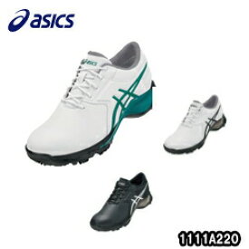 アシックス asics GEL-ACE PRO M シューズ ゲルエース プロ エム シューズ 3E (1111A220) 日本モデル