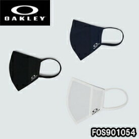 OAKLEY MASK オークリーマスク 2.1 オークリー フェイスカバー ESSENTIAL FACE COVER 2.1 FOS901054 オークリーマスク日本正規品