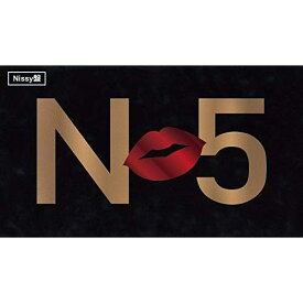 Nissy／【CD】Nissy Entertainment 5th Anniversary BEST