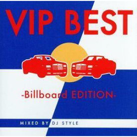 オムニバス／【新品】【CD】VIP BEST −Billboard EDITION−