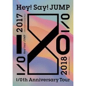 楽天市場】Hey!Say!JUMP DVDの通販