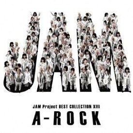 JAM　Project／【CD】JAM Project BEST COLLECTION A−ROCK