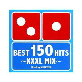 オムニバス／【新品】【CD】BEST 150 HITS?XXXL MIX?ROYAL