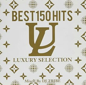 オムニバス／【新品】【CD】BEST150 HITS? LUXURY SELECTION