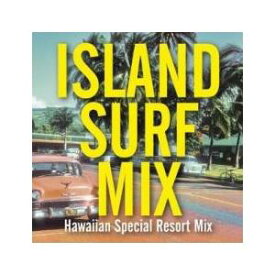 オムニバス／【新品】【CD】Island Surf Mix