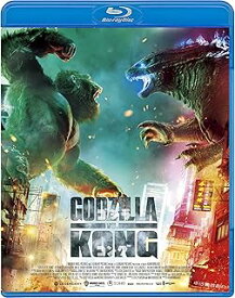 アダム・ウィンガード／【新品】【Blu-ray】ゴジラvsコング Blu−ray（2枚組）