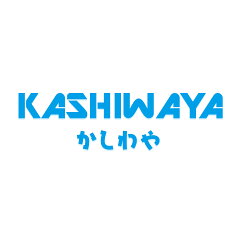 かしわや