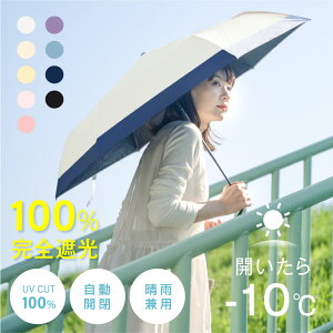 y1670%OFI3_wN[|ŁzP ܂肽 J SՌ 100% y ՔM  Jp ܂ݎP oCJ[ yʎP t uvJbg O΍ Ă΍ X Y