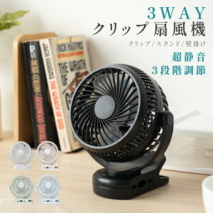 yԌ60I3_wN[|Łz3WAY [d@ Nbv @ X^h É 3iK xr[J[ ^ Nbv @  T[L[^[ Nbvt@ USB[d