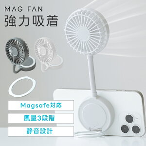 y10/1Si62N[|IzMagsafeΉ nfBt@ 3way  [d@ }Olbgt ܂ 3iK X}zɎt 񂩂 É @ 莝@ USB[d R[h